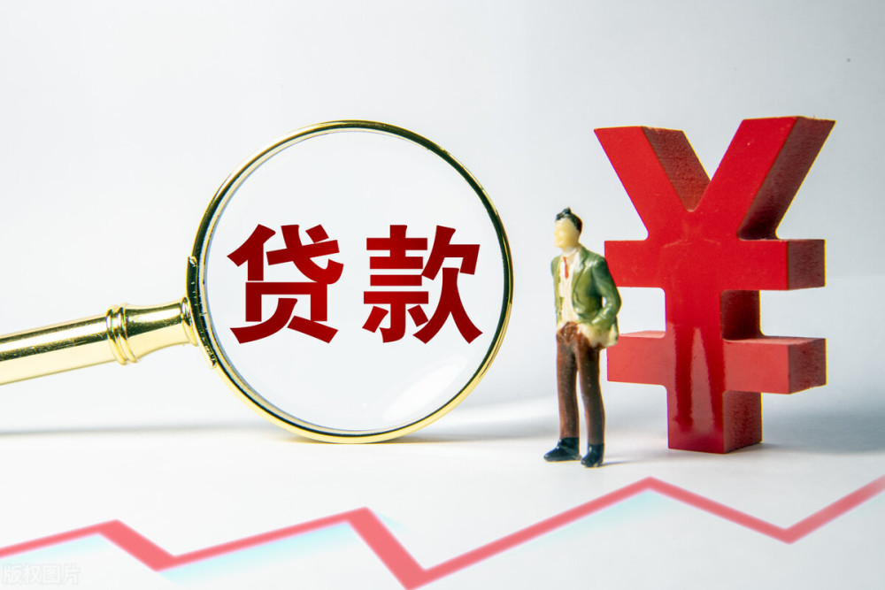 广州从化区应急贷、快速借款、临时贷款：应急贷的全面解析